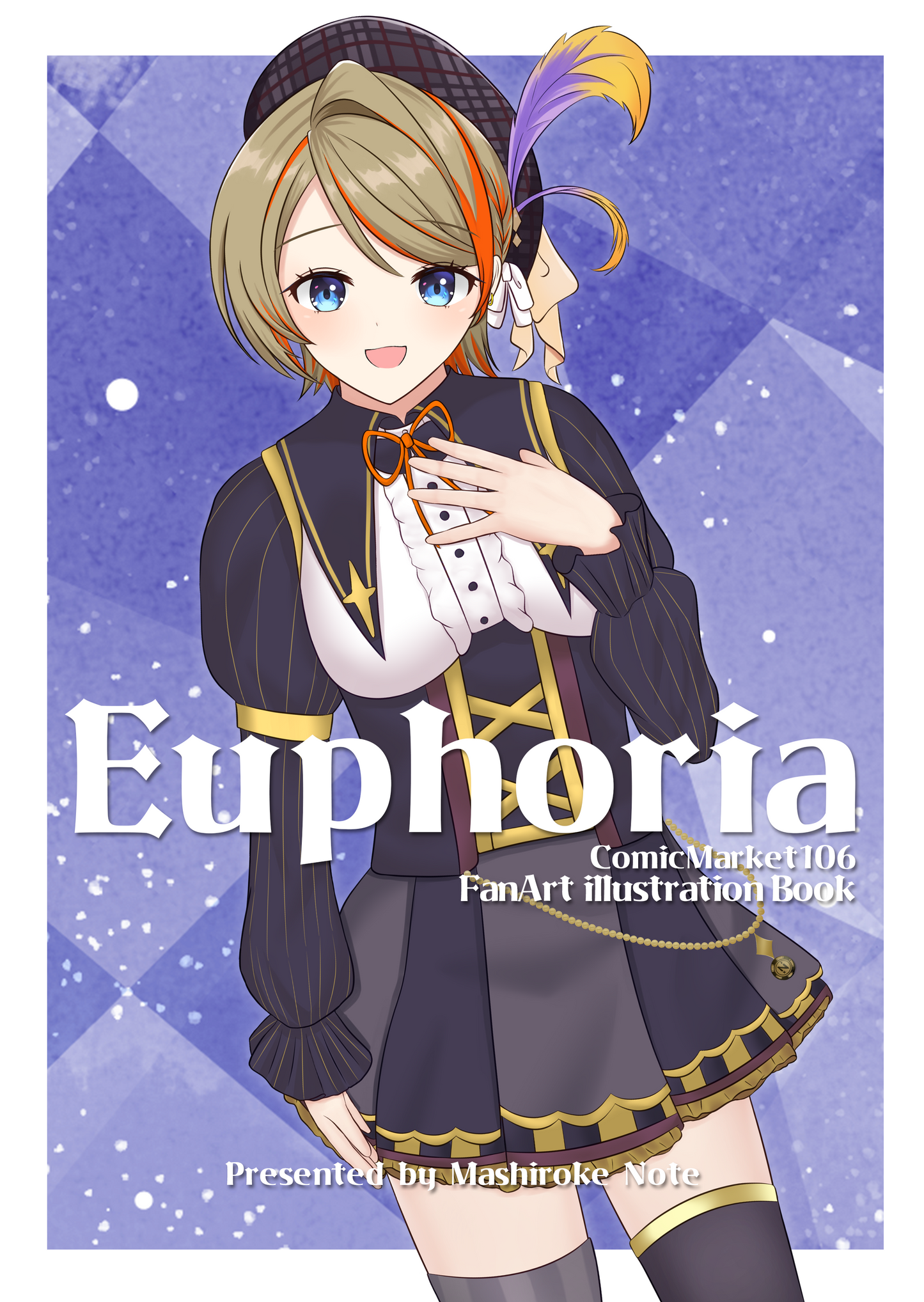 Euphoria